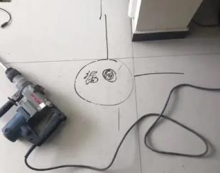 融安测漏水公司专业分享下使用专业仪器检测家中漏水案例